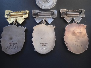 Материнские славы 1-2-3ст. медаль материнство серебро