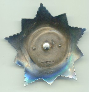 Хмельницкий 2 ст.