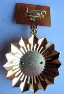 50 лет Кыргыз ССР