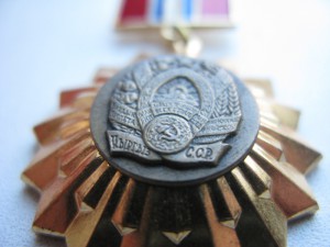 50 лет Кыргыз ССР