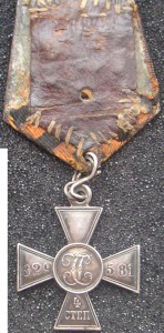 ГК4-329581-все родное