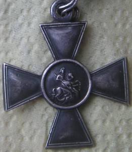 ГК4-329581-все родное