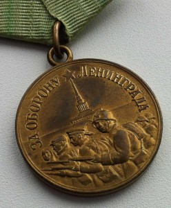 Три военкомата+красавец боевой Ленинград