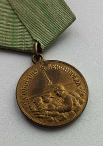 Три военкомата+красавец боевой Ленинград