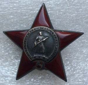 КЗ,ОВ2(ю),Севастополь, Кавказ-на моряка?