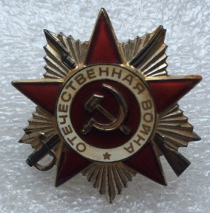 КЗ,ОВ2(ю),Севастополь, Кавказ-на моряка?