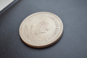 коронация А3 превосходная