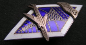 РАУСС, серебро.