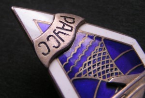 РАУСС, серебро.