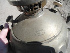 самоварЪ Аленчиковъ Зиминъ въ Москве