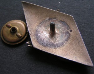 РАУСС, серебро.