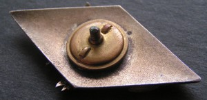 РАУСС, серебро.