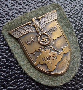 Крым щит в супер сохране.