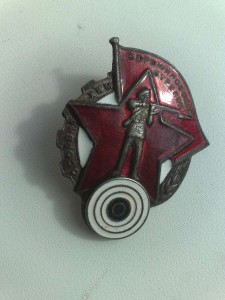 Ворошил. стрелок (большой)