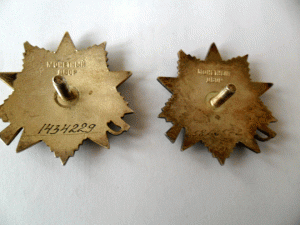 2 ОВ 2-ст. №1 434 229ЛМД и №5 866 572Рига.