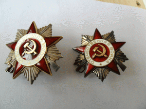 2 ОВ 2-ст. №1 434 229ЛМД и №5 866 572Рига.