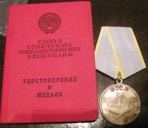 RRR комплект п-ка Болгарии с КЗ и ЗБЗ, сохран!!!