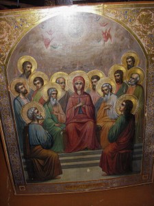СОШЕСТВИЕ СВЯТОГО ДУХА