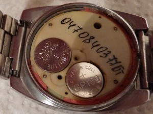 Электроника.