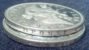 1рубль 1827 и 1827 и 1828 года.