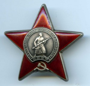 КЗ с доком Пегов