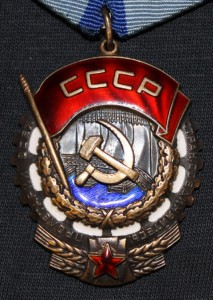 ТКЗ 258135