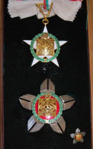 RRR БОЛГАРИЯ, Орден «13 веков Болгарии»!!!