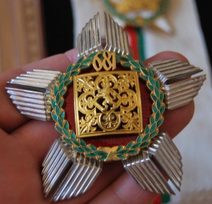 RRR БОЛГАРИЯ, Орден «13 веков Болгарии»!!!