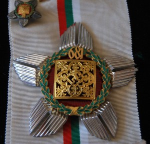 RRR БОЛГАРИЯ, Орден «13 веков Болгарии»!!!