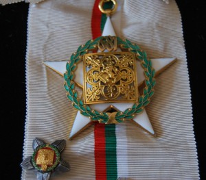 RRR БОЛГАРИЯ, Орден «13 веков Болгарии»!!!