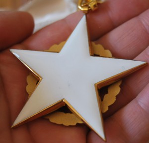 RRR БОЛГАРИЯ, Орден «13 веков Болгарии»!!!