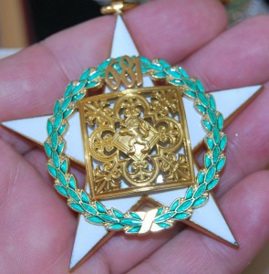 RRR БОЛГАРИЯ, Орден «13 веков Болгарии»!!!