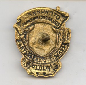 Отличник Сельского Хозяйства НКЗ СССР