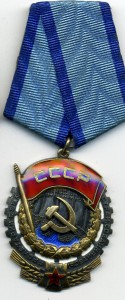Дед ЛМД + ТКЗ плоский на доке в сохране