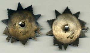 Четыре ОВ 2 степени одним лотом