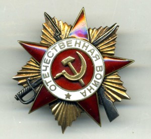 ОВ1   7***