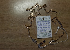 Колье 585 с камнями