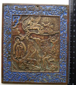 икона , Огненное вознесение Илии, XIX в.,