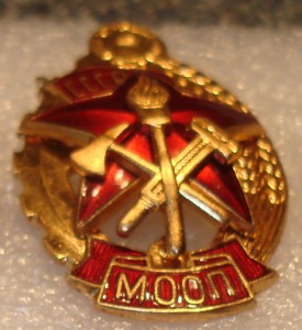 Пожарник МООП