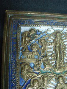 Воскресенье, 4 цвета, 11х10 см