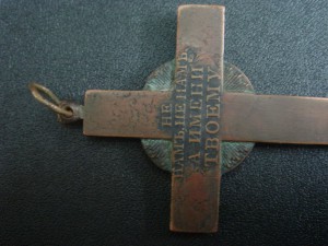 Наперсный крест в память войны 1812 года для духовенства.
