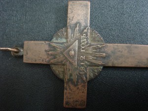 Наперсный крест в память войны 1812 года для духовенства.