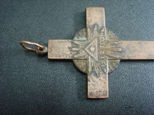 Наперсный крест в память войны 1812 года для духовенства.