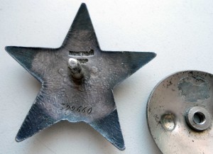 Кр.Звезды 200-400тыс