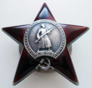 Кр.Звезды 200-400тыс