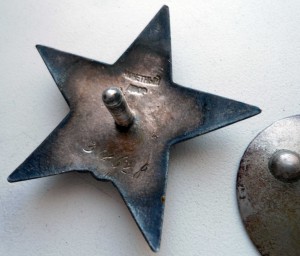 Кр.Звезды 200-400тыс
