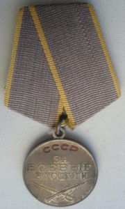 Комплект 3-БЗ Шалимова, одна операция Анадырь.