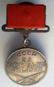 Комплект 3-БЗ Шалимова, одна операция Анадырь.