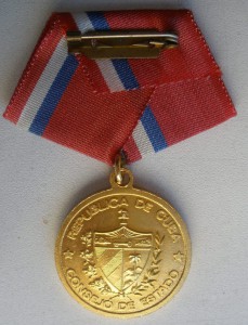 Комплект 3-БЗ Шалимова, одна операция Анадырь.