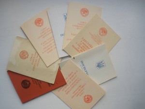 Коплект Пузанова с 3-мя Знаками Почета